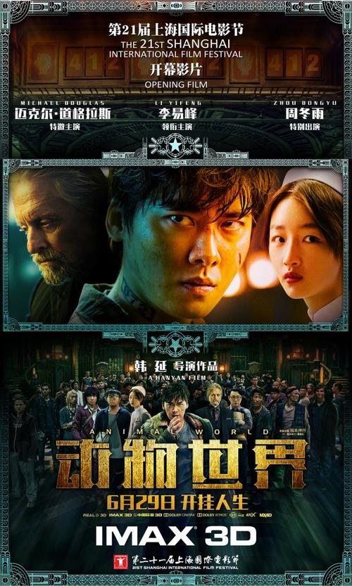 伦敦大学亚非学院文凭毕业证作假