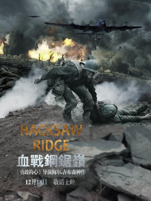 联合学院艺术文凭证书